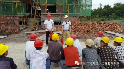 邵阳市南方建设工程有限公司,市政工程|房屋工程,土石方工程